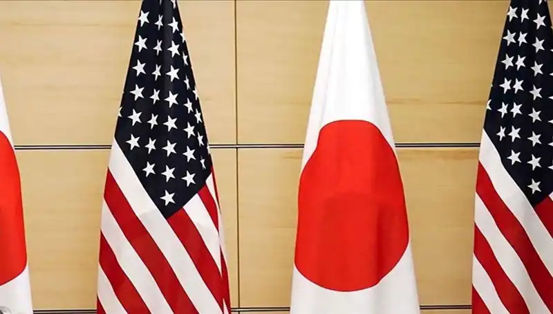 Japonya’dan ABD'ye Yeni Tarife Hamlesi: Ticaret İlişkileri Değişiyor