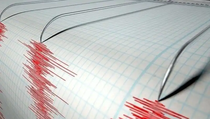Denizli'de Şiddetli Deprem: 3,9 Büyüklüğünde Sarsıntı Herkesin Yüreğini Ağzına Getirdi