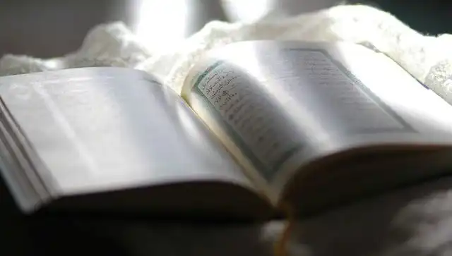 Kadir Suresi Nedir? Anlamı ve Faziletleri Hakkında Bilgi