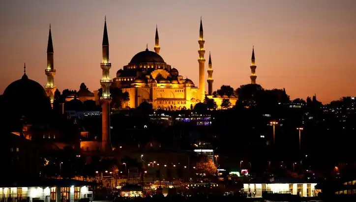 Ramazan 2025'te İftar Vakitleri: İstanbul, Ankara ve İzmir'de Ne Zaman?