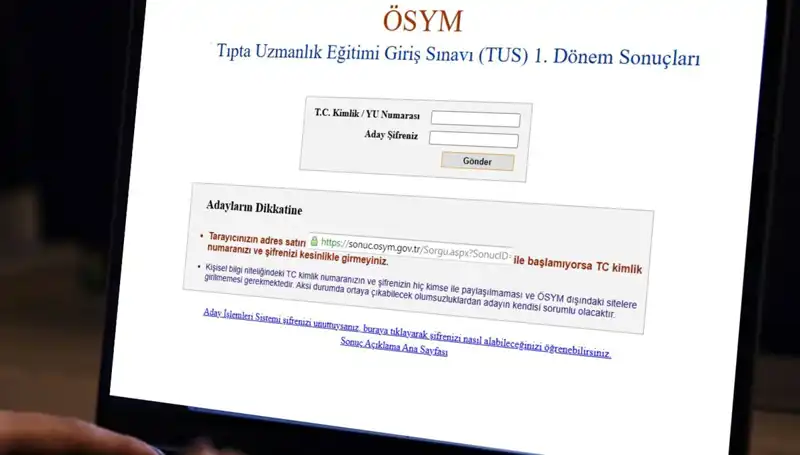 2025 TUS 1. Dönem Sınav Sonuçları Yayınlandı: Sonuçlarınızı Hızla Öğrenin!